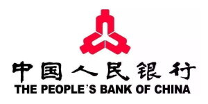 中国人民银行详细介绍