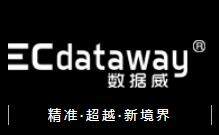 ECdataway数据威