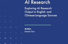 CSET：AI研究统计：探究英、中文献资料中的人工智能研究成果【英文版】