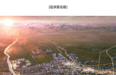 成都市温江区国土空间总体规划（2021-2035年）