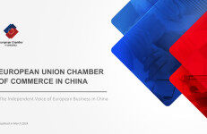 中国欧盟商会：2024在华欧盟企业的声音报告（英文版）