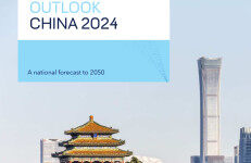 DNV：2024中国能源转型展望报告（英文版）