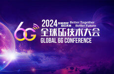 CICT（王映民）：2024面向6G的以用户为中心的网络体系结构报告（英文版）