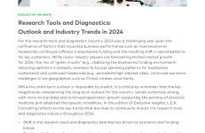 艾意凯咨询：展望2024：生命科学研究工具与诊断行业趋势报告（下）（英文版）