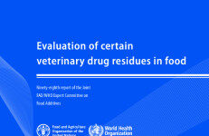 联合国粮农组织：2024食品中某些兽药残留的评价报告（英文版）