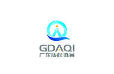 广东质检协会：2023广东省产品质量鉴定行业发展调研报告（上）